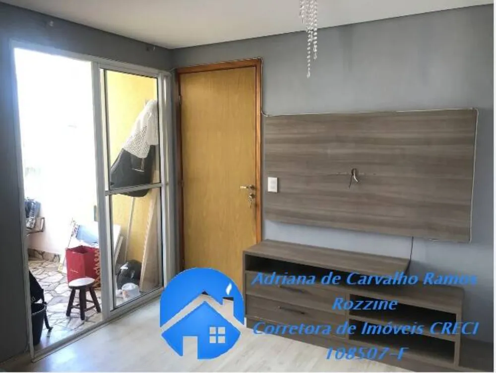 Apartamento, 2 quartos, 47 m² - Foto 4