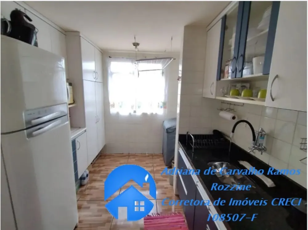 Apartamento, 2 quartos, 54 m² - Foto 2