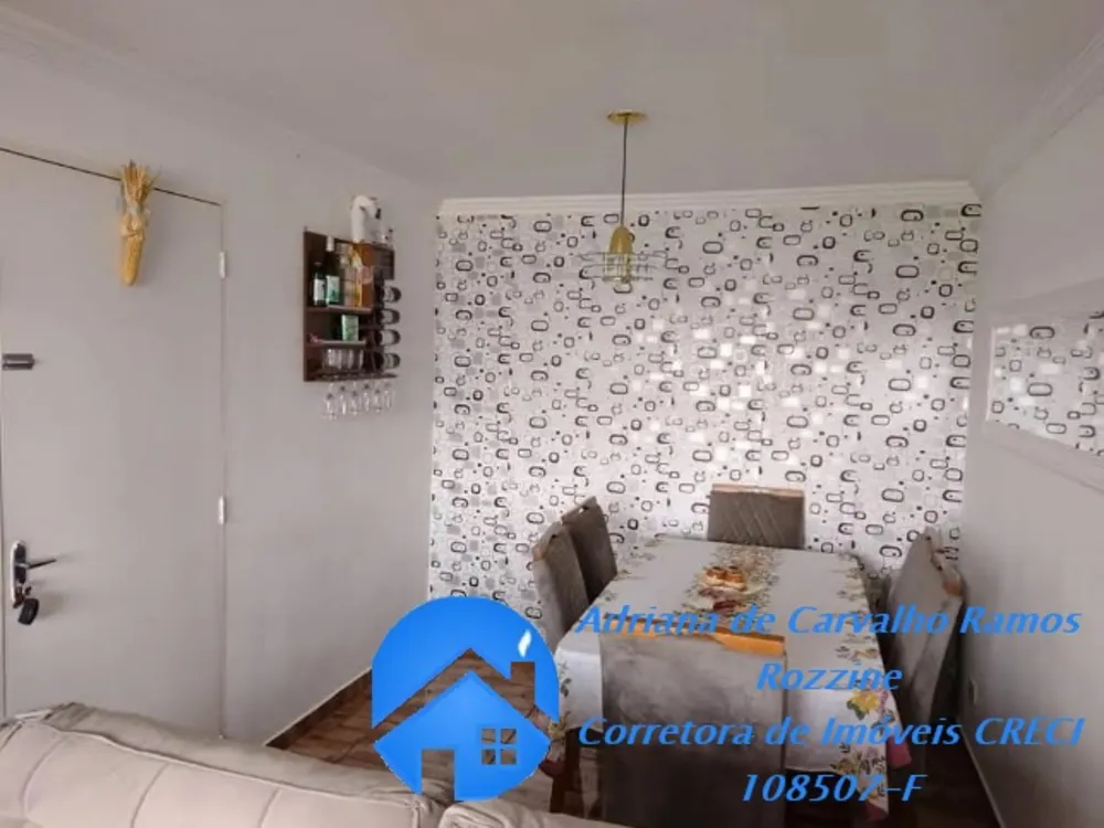 Apartamento, 2 quartos, 54 m² - Foto 5