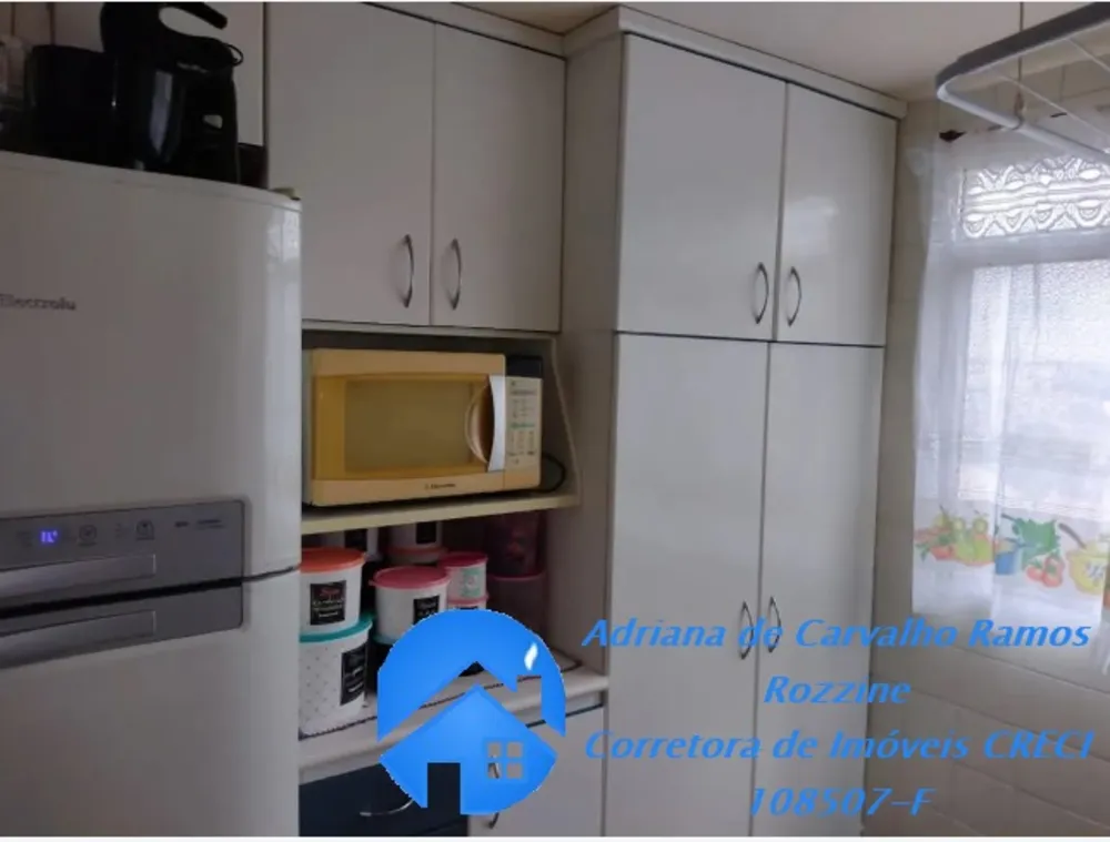 Apartamento, 2 quartos, 54 m² - Foto 1
