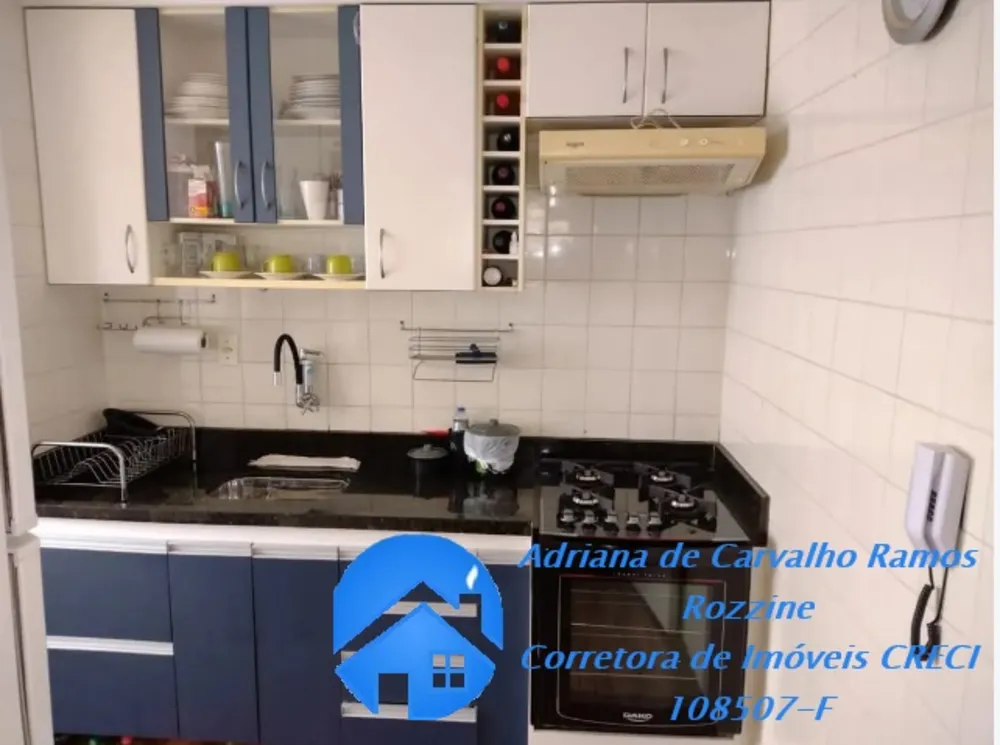 Apartamento, 2 quartos, 54 m² - Foto 3