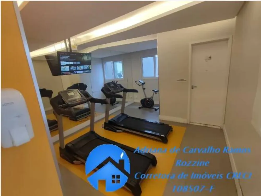 Apartamento, 2 quartos, 60 m² - Foto 13