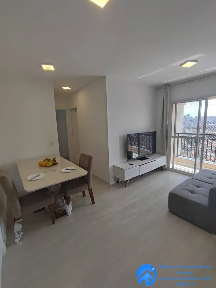 Apartamento, 2 quartos, 60 m² - Foto 2
