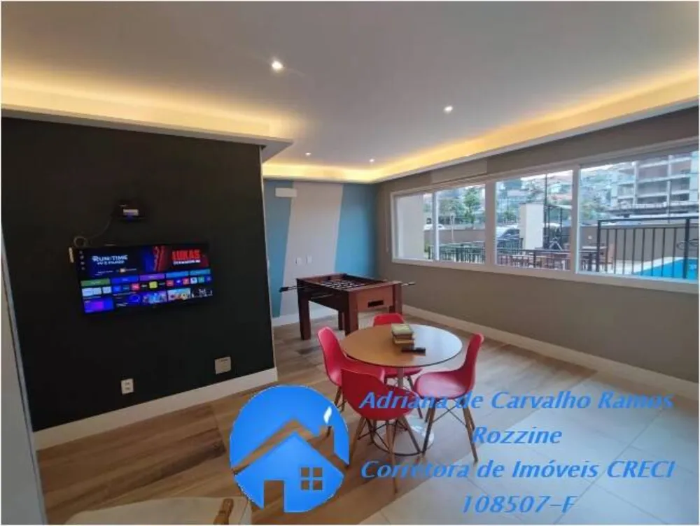 Apartamento, 2 quartos, 60 m² - Foto 11