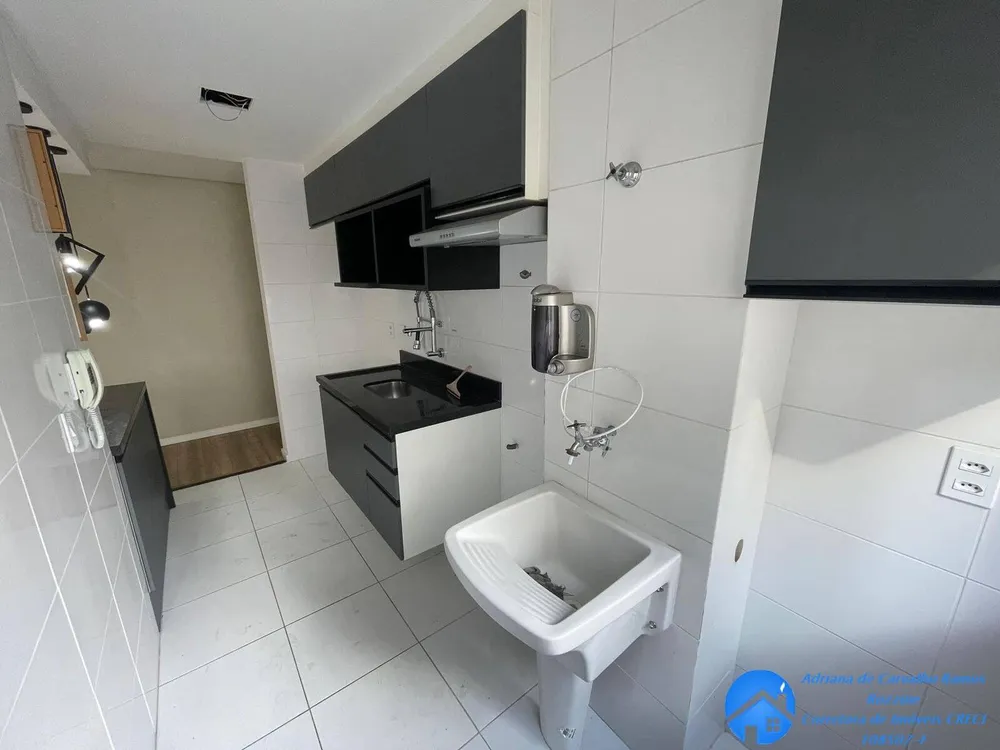 Apartamento, 2 quartos, 48 m² - Foto 3