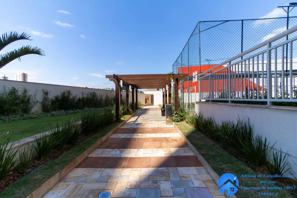 Apartamento, 2 quartos, 61 m² - Foto 12