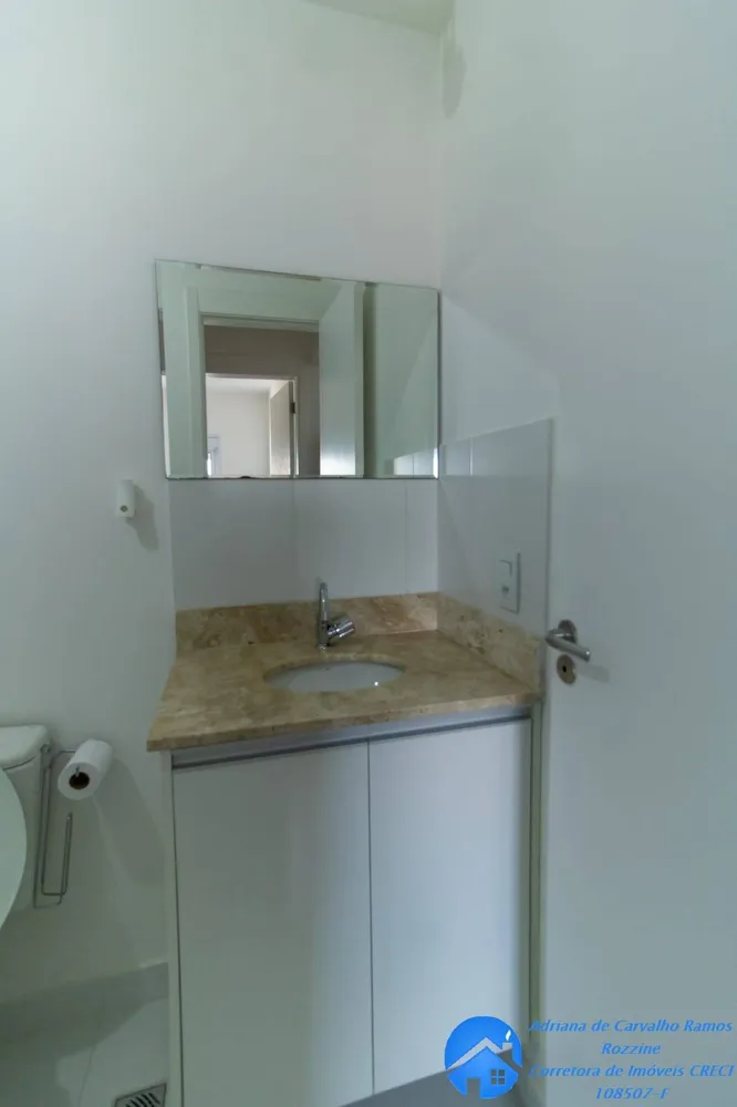 Apartamento, 2 quartos, 61 m² - Foto 11