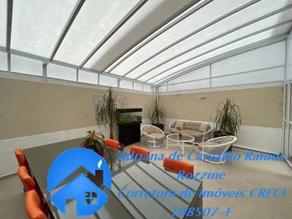 Casa, 3 quartos, 97 m² - Foto 1