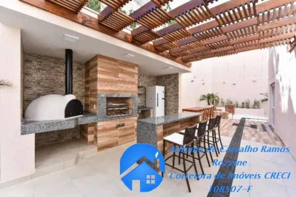 Apartamento, 2 quartos, 47 m² - Foto 15