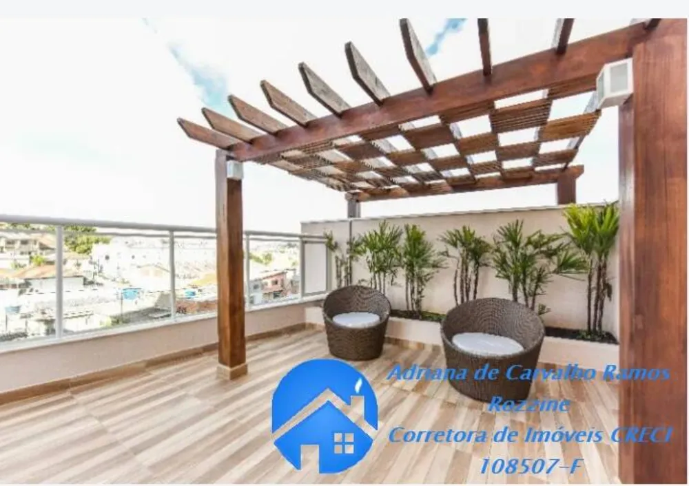 Apartamento, 2 quartos, 47 m² - Foto 13