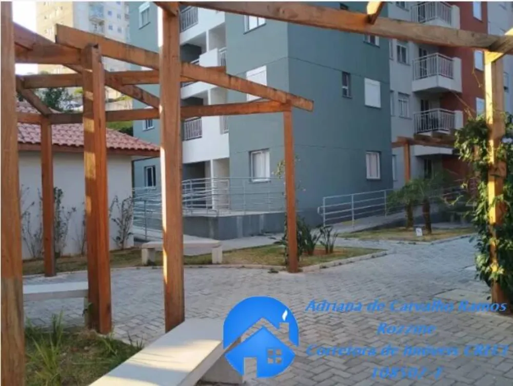 Apartamento, 2 quartos, 45 m² - Foto 13