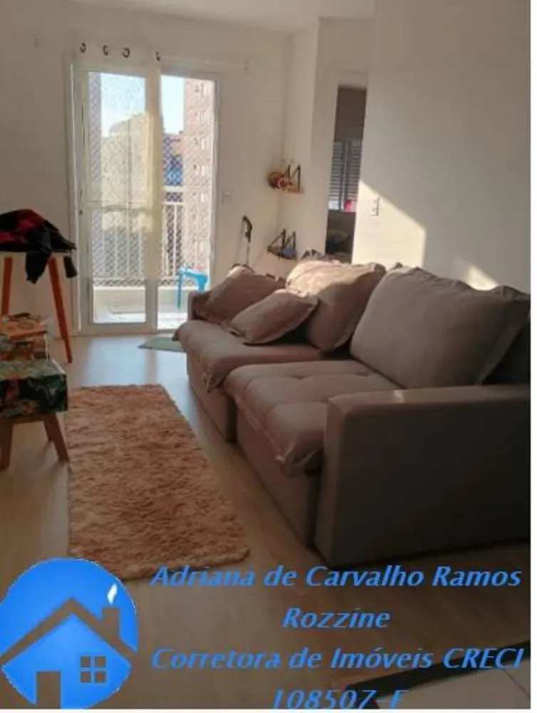 Apartamento, 2 quartos, 45 m² - Foto 3