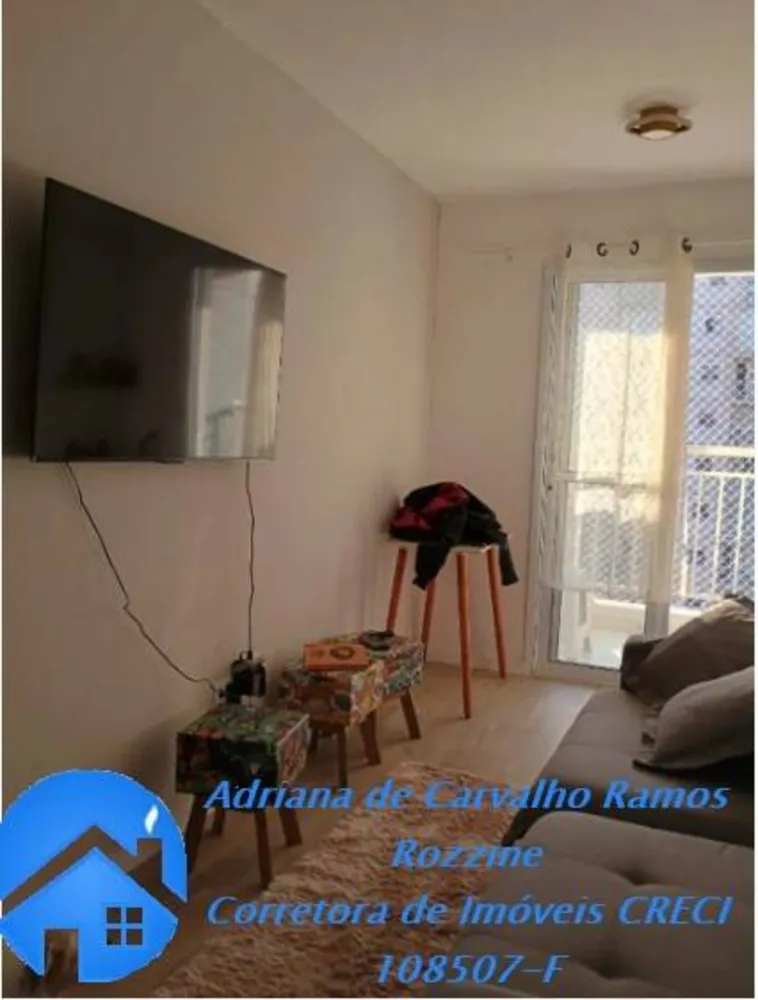 Apartamento, 2 quartos, 45 m² - Foto 2