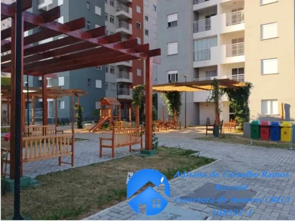 Apartamento, 2 quartos, 45 m² - Foto 12