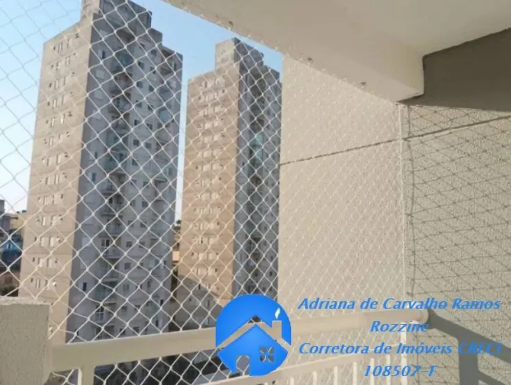 Apartamento, 2 quartos, 45 m² - Foto 7