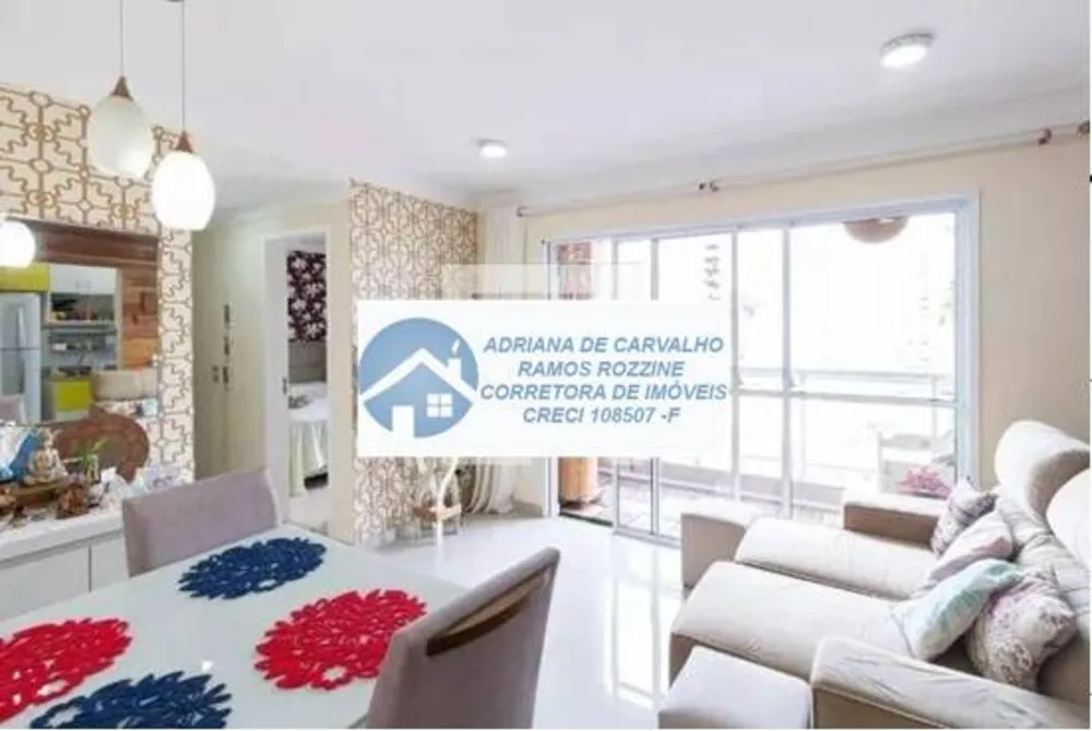 Apartamento, 2 quartos, 52 m² - Foto 14