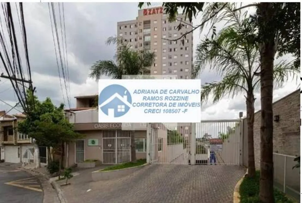 Apartamento, 2 quartos, 52 m² - Foto 12