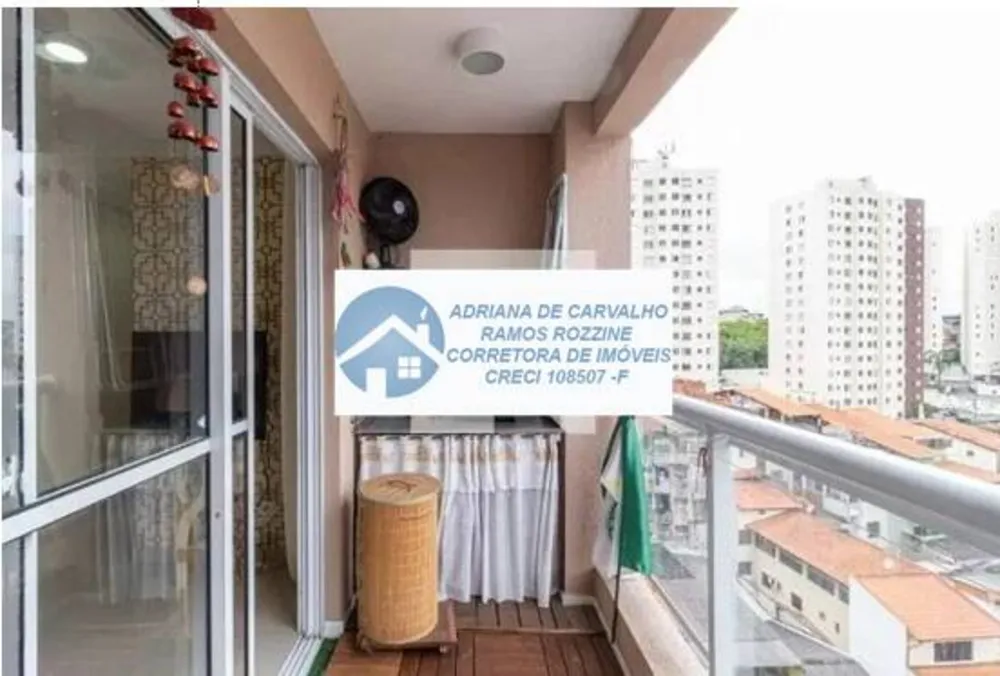 Apartamento, 2 quartos, 52 m² - Foto 13