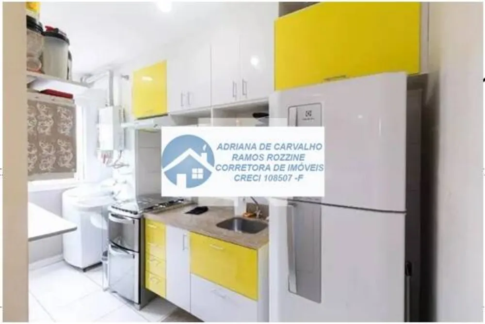 Apartamento, 2 quartos, 52 m² - Foto 15
