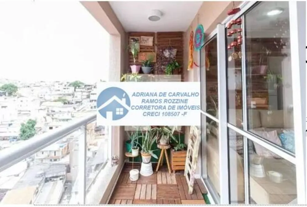 Apartamento, 2 quartos, 52 m² - Foto 1