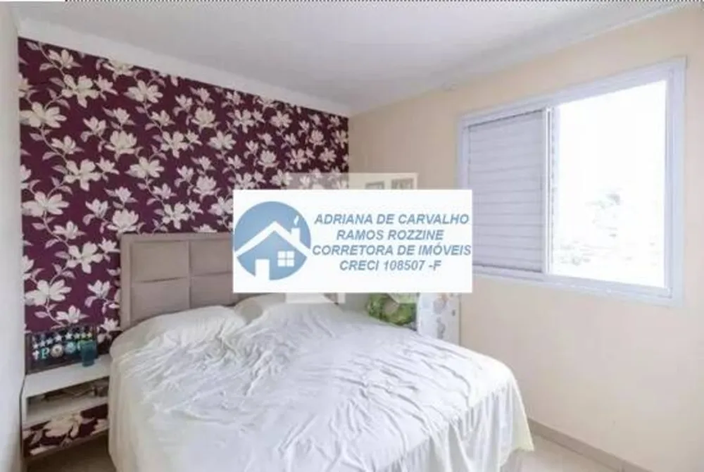 Apartamento, 2 quartos, 52 m² - Foto 3