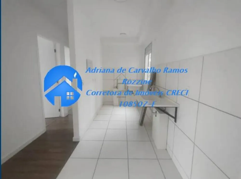 Apartamento, 2 quartos, 48 m² - Foto 3
