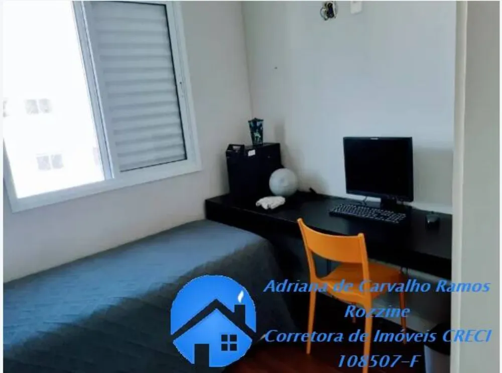 Apartamento, 3 quartos, 69 m² - Foto 14