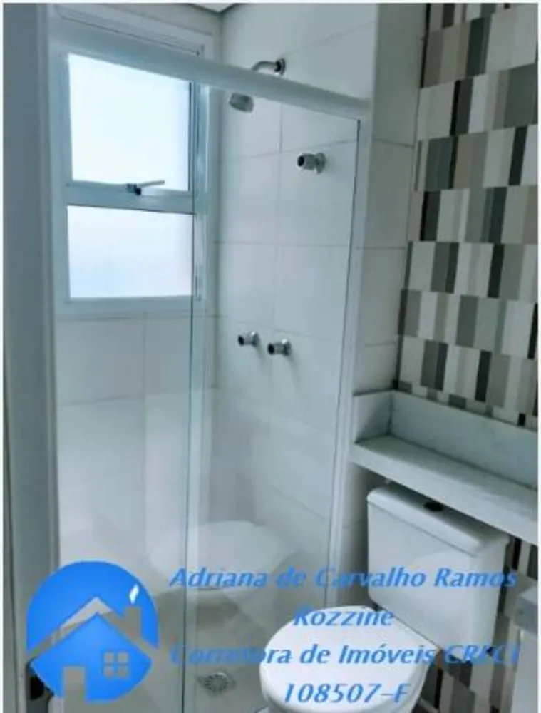 Apartamento, 3 quartos, 69 m² - Foto 15