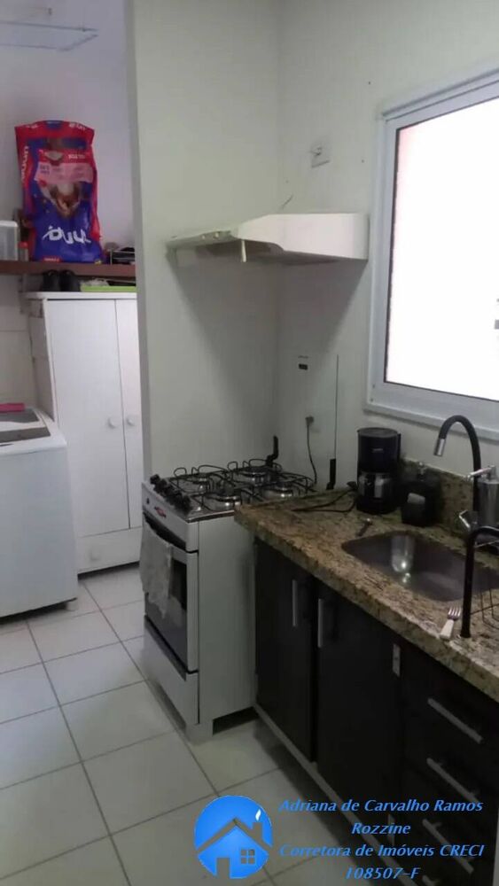 Casa, 2 quartos, 595 m² - Foto 1