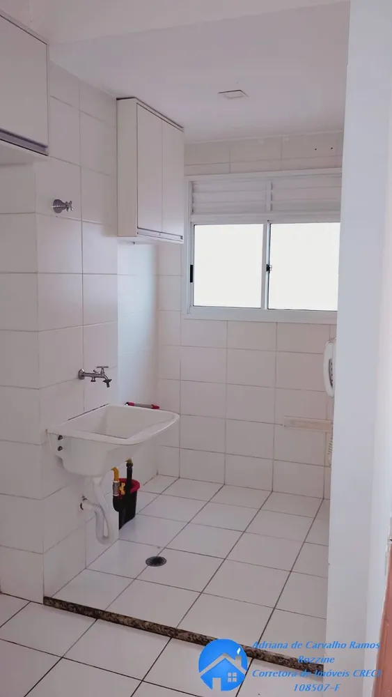 Apartamento, 2 quartos, 52 m² - Foto 3