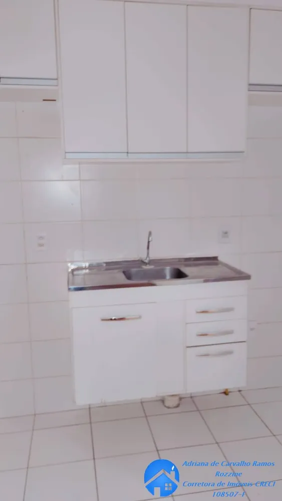 Apartamento, 2 quartos, 52 m² - Foto 2