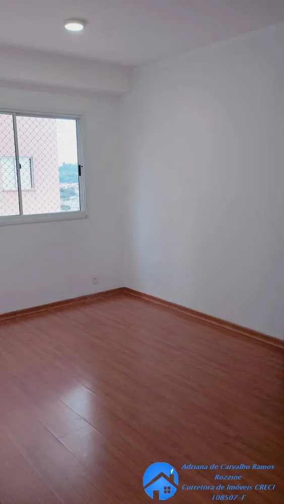Apartamento, 2 quartos, 52 m² - Foto 8