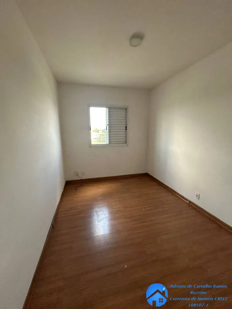 Apartamento, 2 quartos, 52 m² - Foto 7