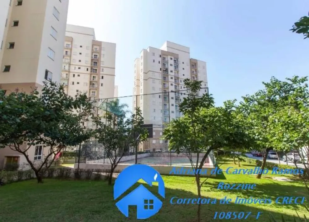 Apartamento, 3 quartos, 68 m² - Foto 2