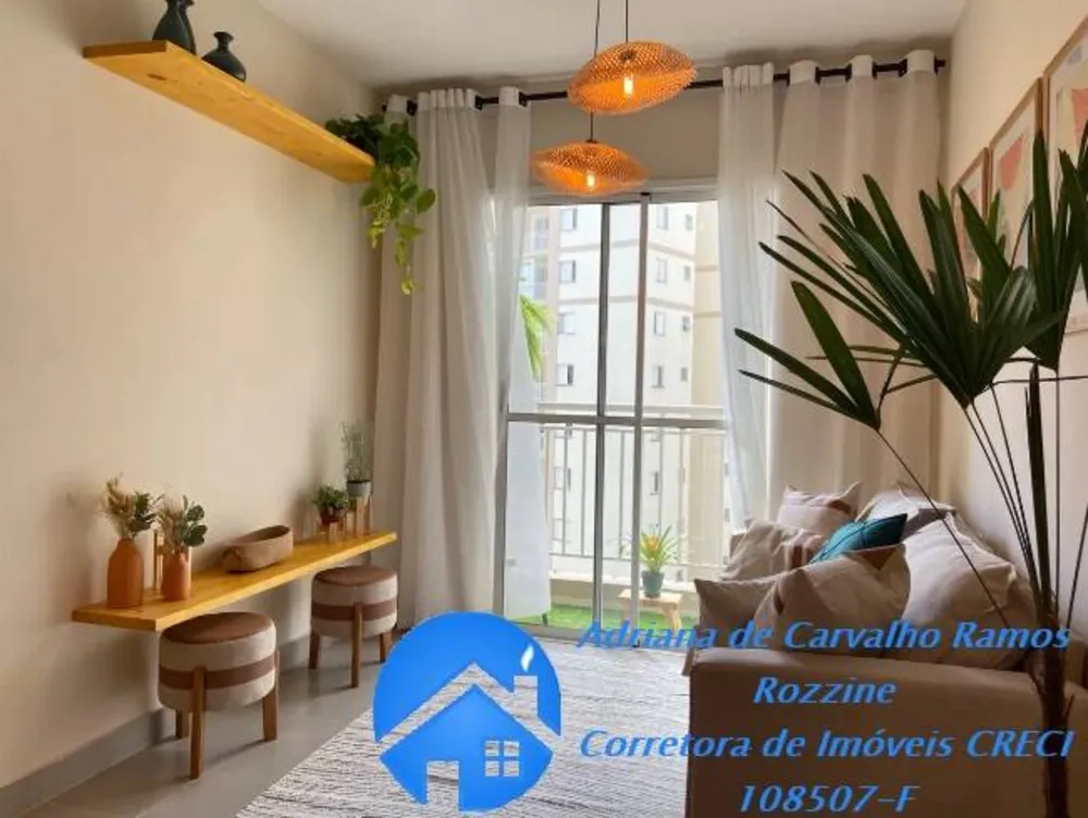 Apartamento, 3 quartos, 68 m² - Foto 3