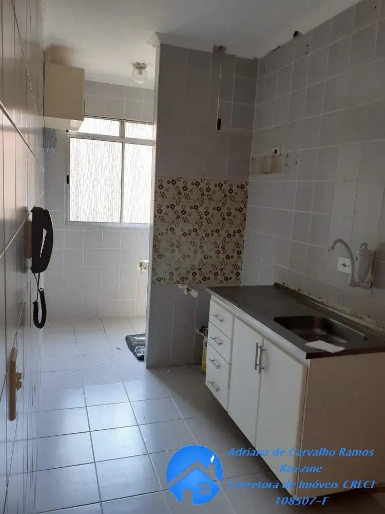 Apartamento, 2 quartos, 48 m² - Foto 1