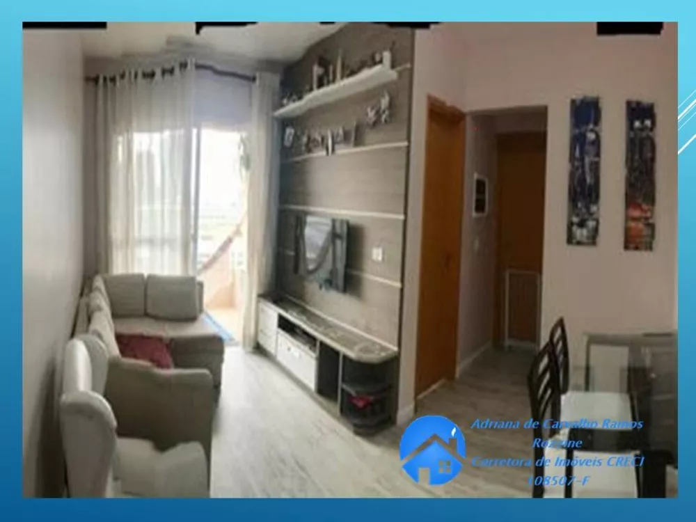 Apartamento à venda com 2 quartos, 67m² - Foto 1