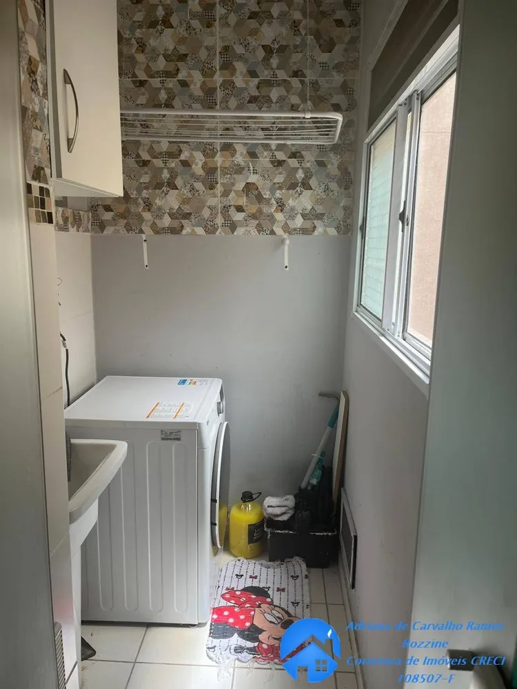 Apartamento, 2 quartos, 45 m² - Foto 9
