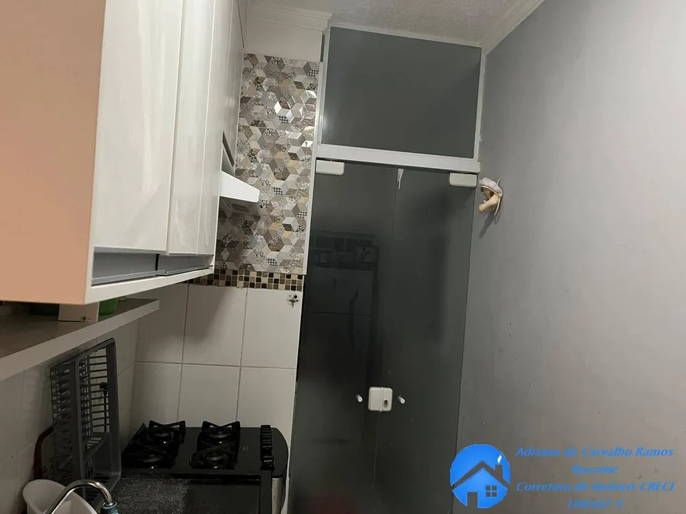 Apartamento, 2 quartos, 45 m² - Foto 8