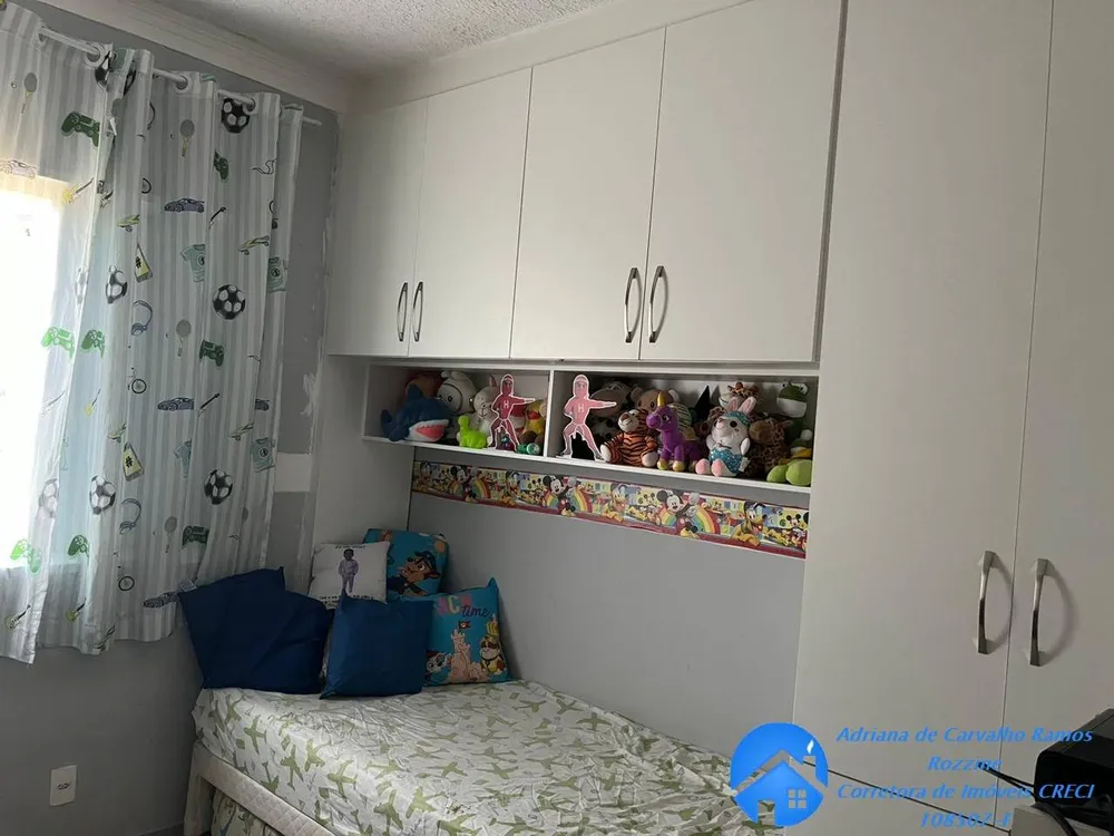 Apartamento, 2 quartos, 45 m² - Foto 11