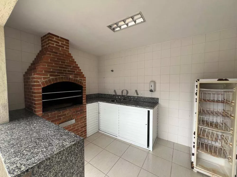 Apartamento, 2 quartos - Foto 24