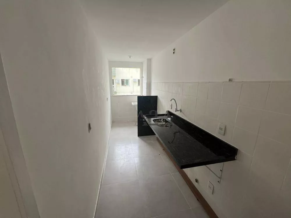 Apartamento, 2 quartos - Foto 1