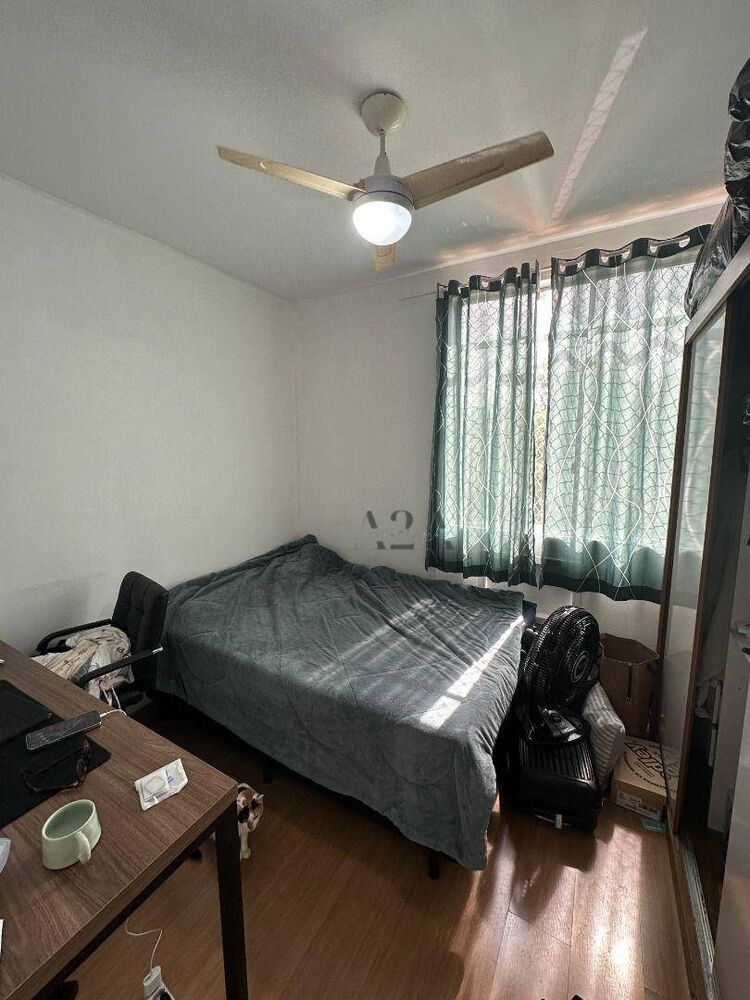 Apartamento, 2 quartos - Foto 21
