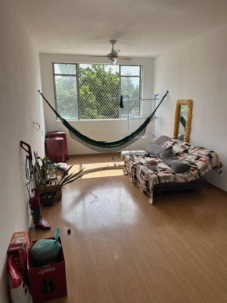 Apartamento, 2 quartos - Foto 1