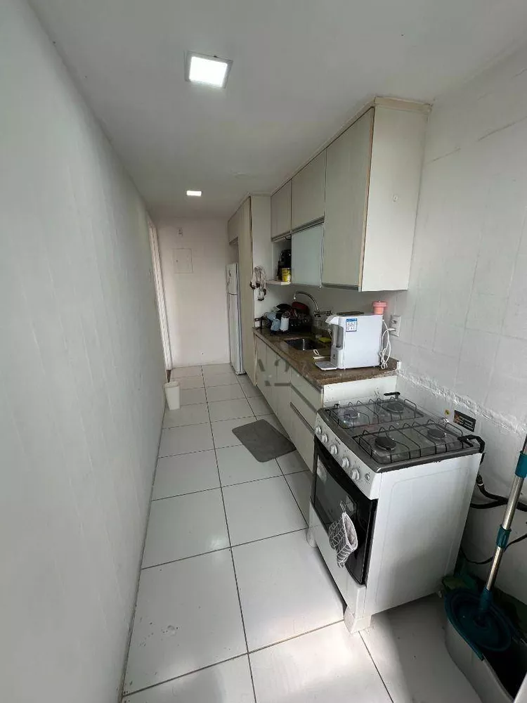 Apartamento, 2 quartos - Foto 5