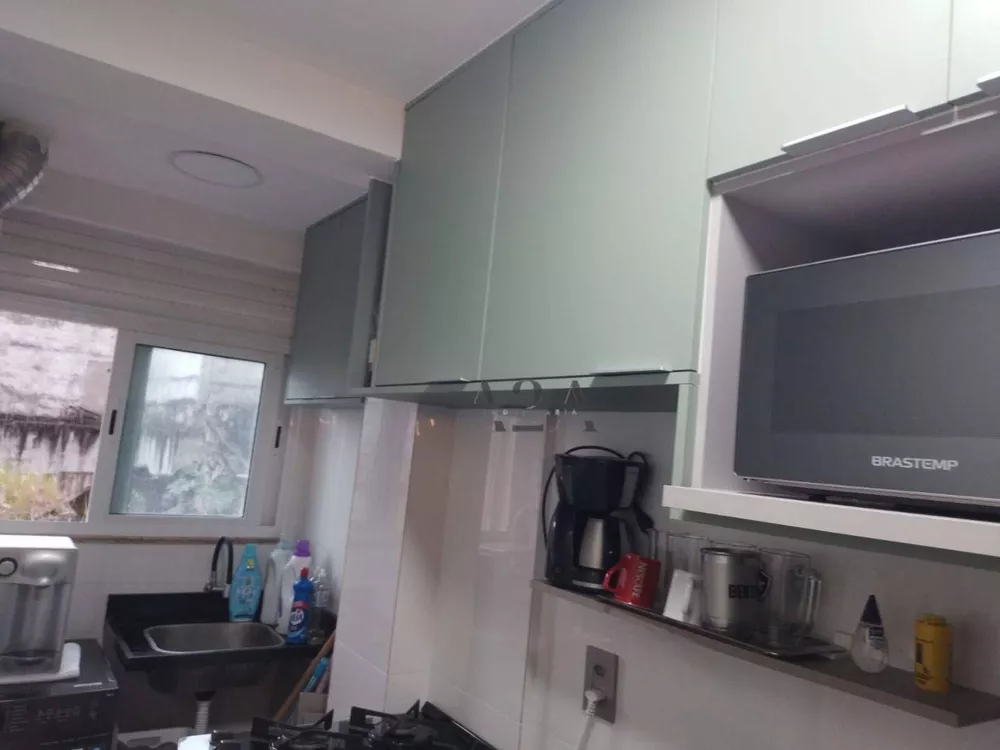 Apartamento, 2 quartos, 89 m² - Foto 1