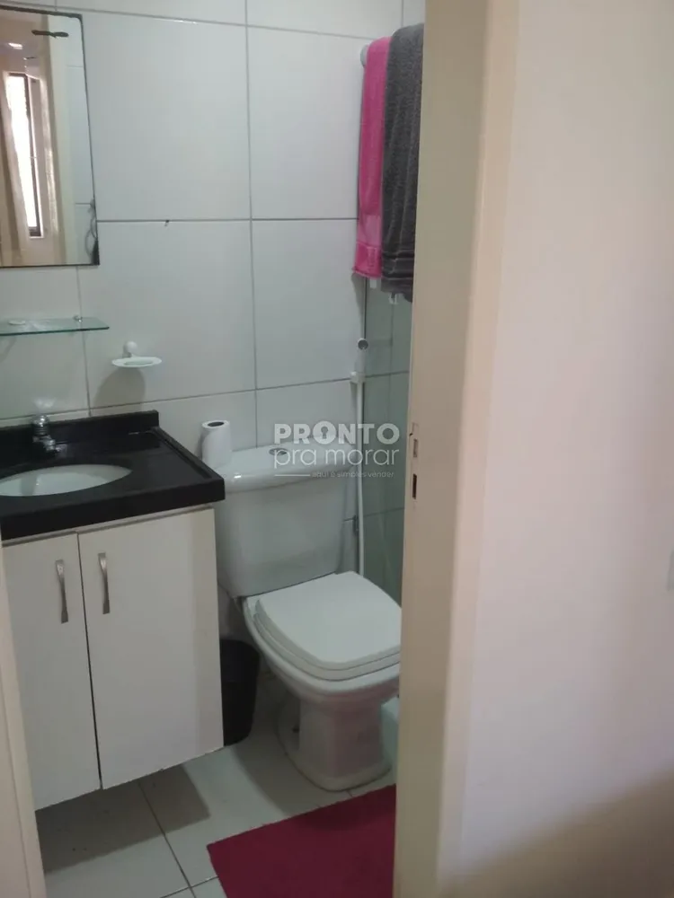 Apartamento, 2 quartos, 43 m² - Foto 1