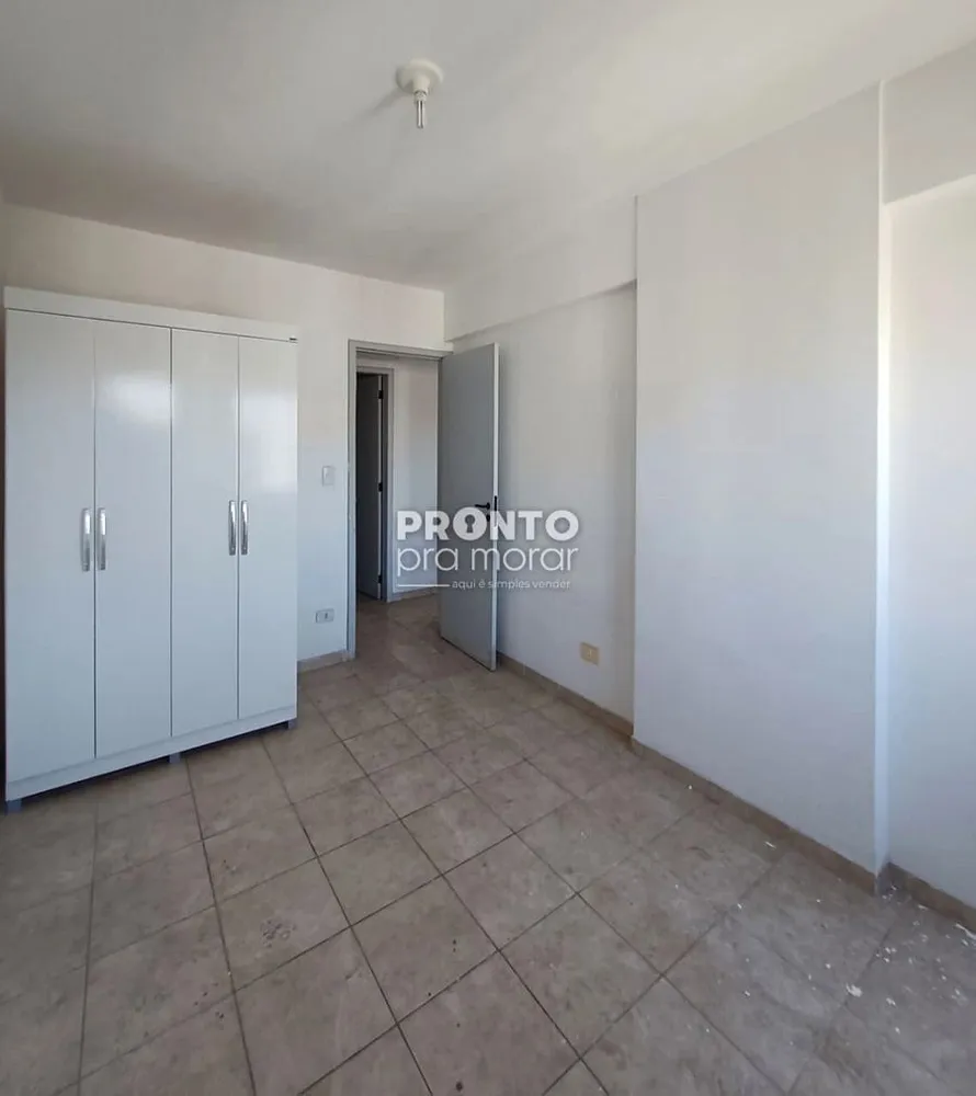 Apartamento, 2 quartos, 75 m² - Foto 1