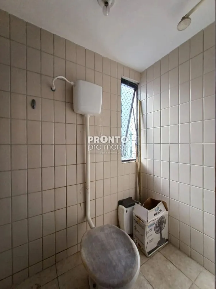 Apartamento, 2 quartos, 75 m² - Foto 3