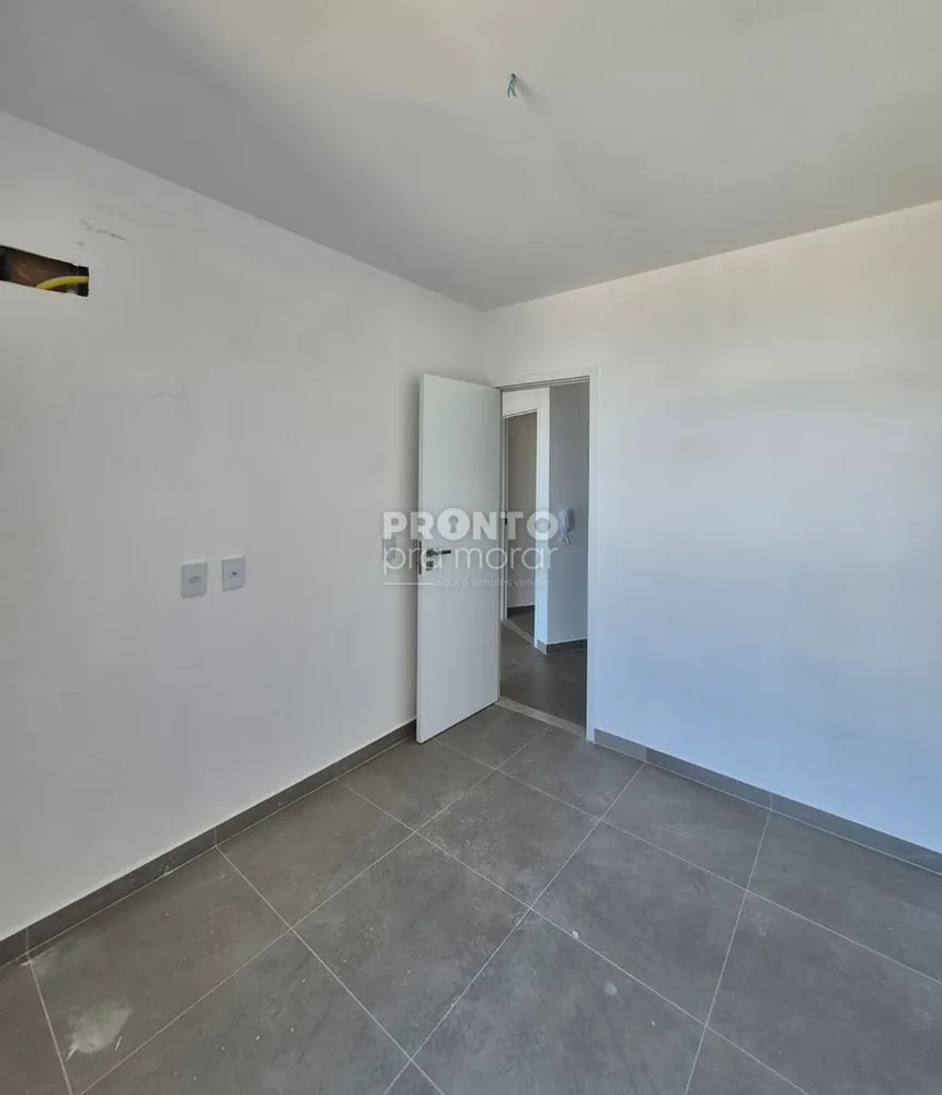 Apartamento, 2 quartos, 114 m² - Foto 1